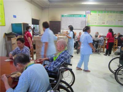 老人风采